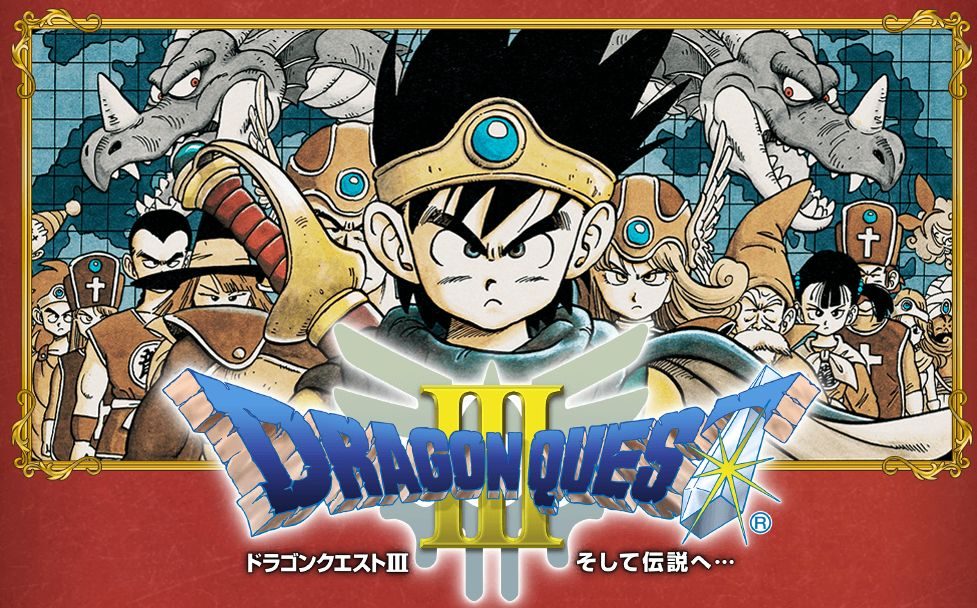 dragon quest