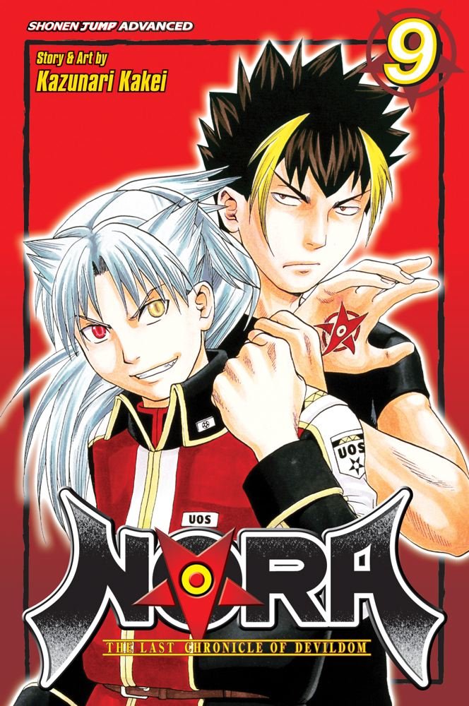 Nora The Last Chronicle Of Devildom nora-the-last-chronicle-of-devildom-manga-anime-demon-vampire-battle