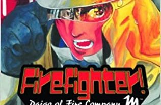 Firefighter! Daigo of Fire Company M