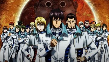 Terra Formars