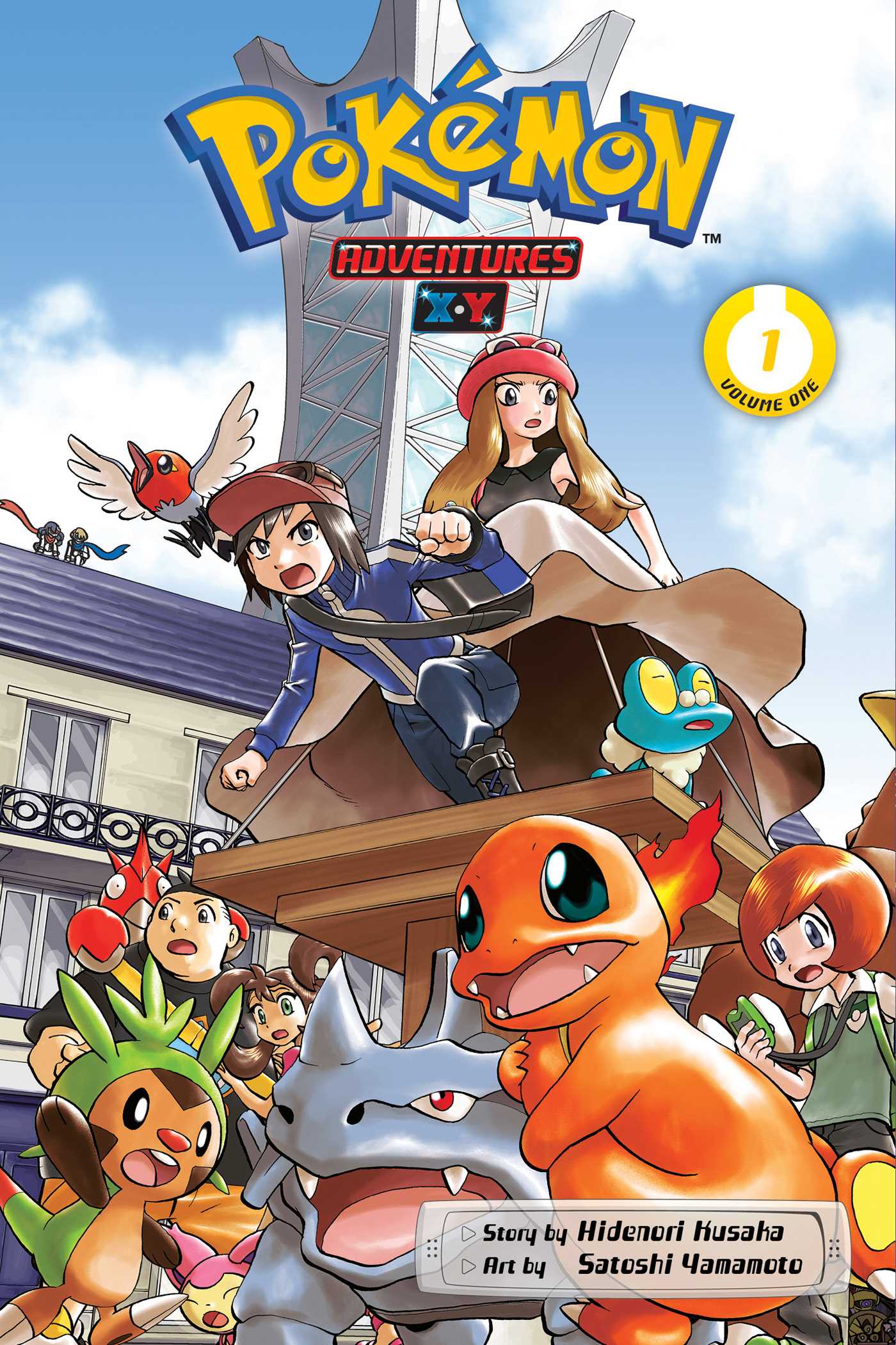 Pokémon Adventures