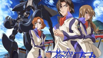 Fafner in the Azure