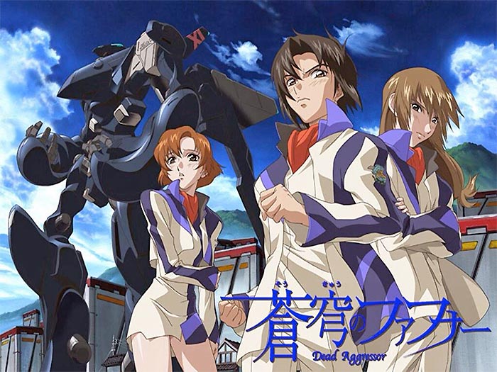 Fafner in the Azure