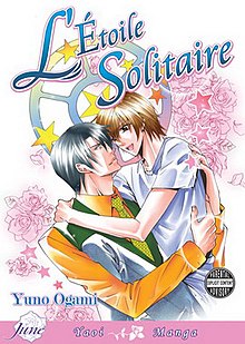 L’Etoile Solitaire