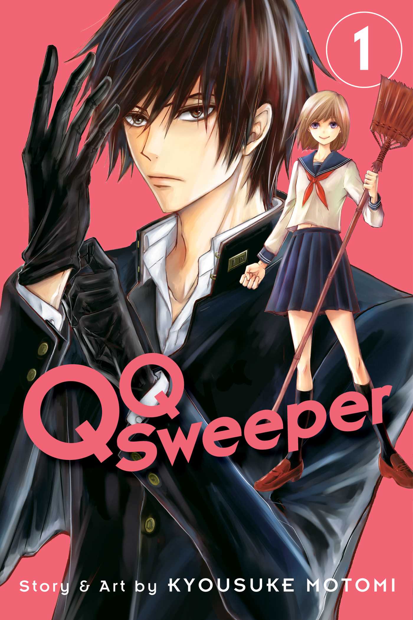 QQ Sweeper