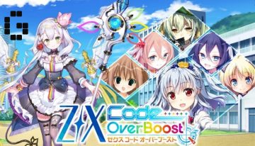 zx-code-overboost-feature