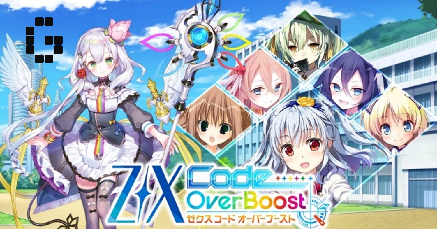 zx-code-overboost-feature