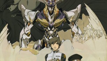 RahXephon