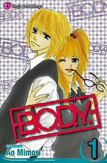 B.O.D.Y. (manga)