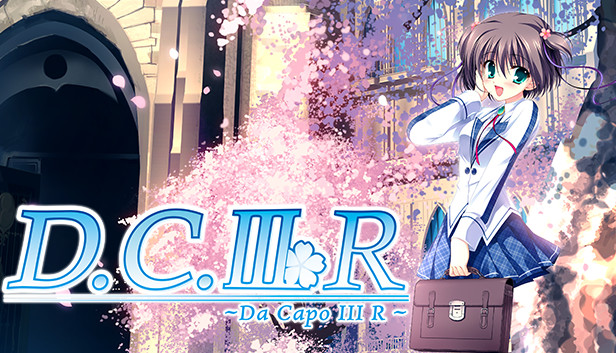 Da Capo (video game)