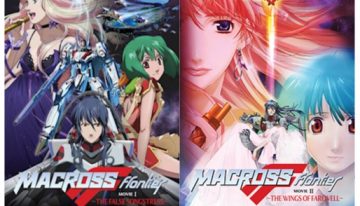 Macross Frontier