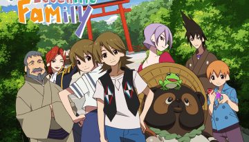 The Eccentric Family