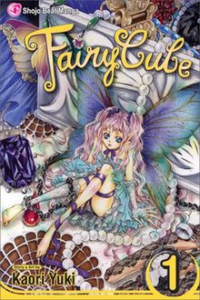 Fairy Cube