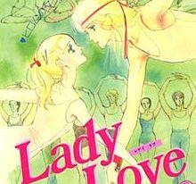 Lady_Love_manga