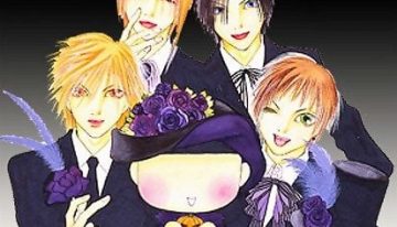 The Wallflower (manga)