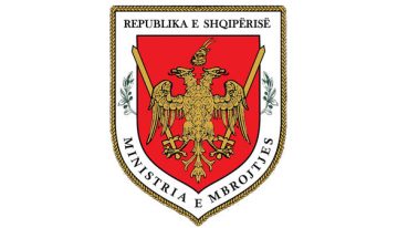 Ministria e Mbrojtjes e Shqipërisë