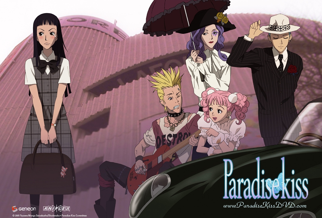 Paradise Kiss