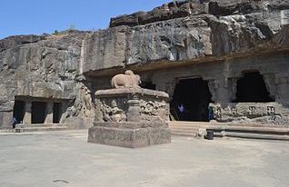 Shpellat Ellora