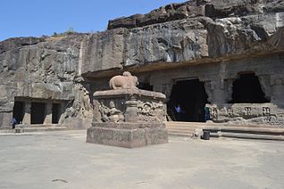 Shpellat Ellora