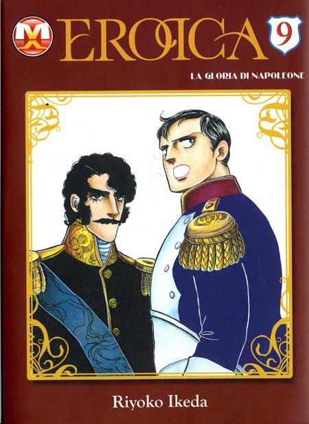 Eikou no Napoleon – Eroica