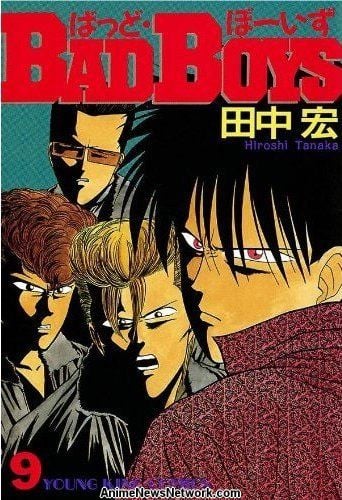 Bad Boys (manga)