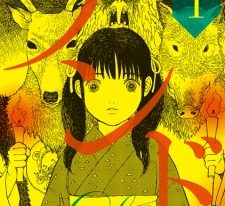 Land (manga)