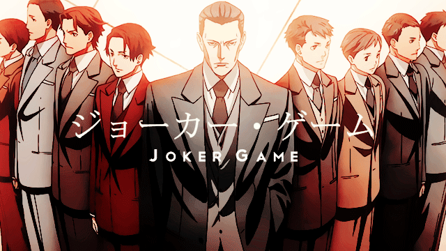 Joker Game3