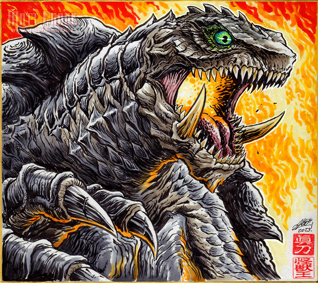 Gamera Rebirth