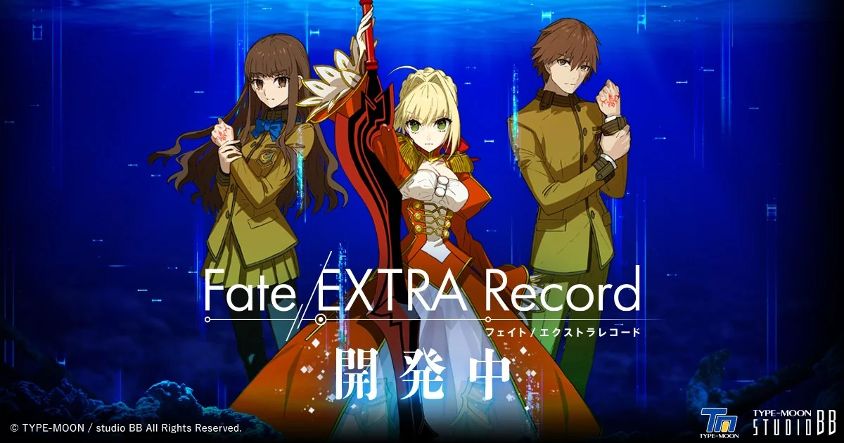 Fate-Extra