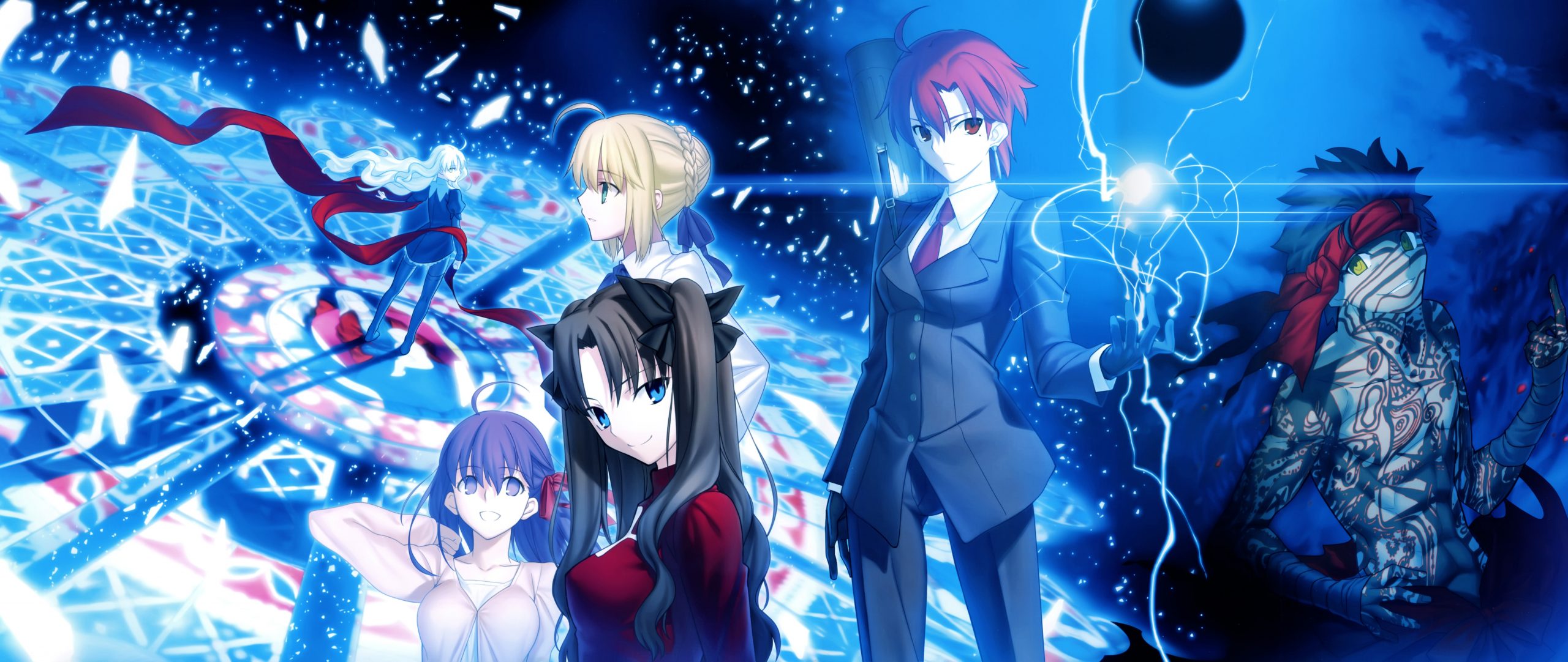 Fate hollow ataraxia