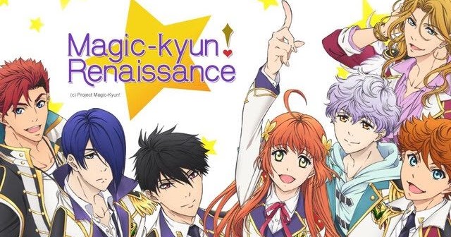 Magic-kyun! Renaissance