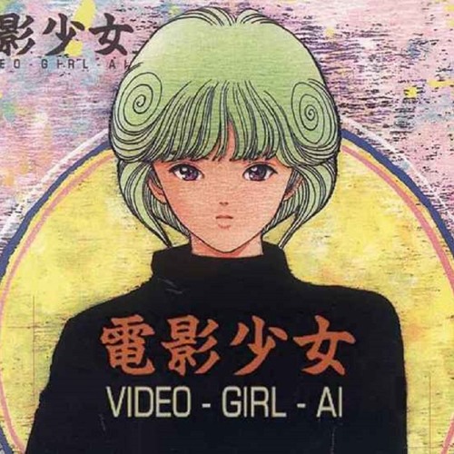 Video Girl Ai