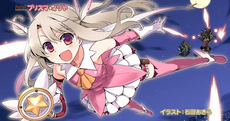 Fate kaleid liner Prisma Illya