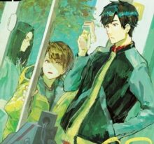 D-Genesis Three Years after the Dungeons Appeared