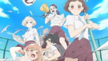 O Maidens in Your Savage Season