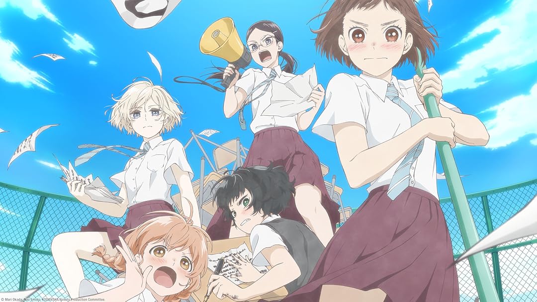 O Maidens in Your Savage Season