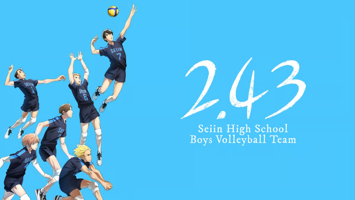 2.43 Seiin High School Boys Volleyball Team